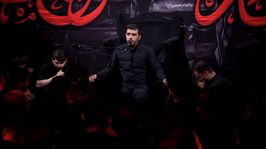 پیش‌نمایش ویدیوی چه اعجازی‌ست در چشمش که نازل کرده باران را؟